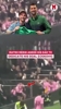 原来如此，梅西&ldquo;挥拍致敬德约&rdquo;庆祝动作是受到了马特奥启发😄