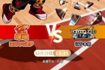 前瞻｜斩&ldquo;钢&rdquo;截铁，以韧破辽