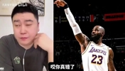 詹姆斯被交易有球队愿意接手吗？大史：火箭就适合，就缺他这样的