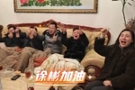 徐彬妈妈：U23的小伙子们放下思想压力和包袱，再创历史新高