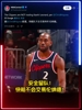 安全留队！名记爆料：快船不会交易伦纳德！！！