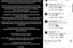 暖心！库蒂尼奥与瓦斯科达伽马解约，内马尔、大马丁等人留言安慰