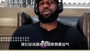 詹姆斯此前：掘金季后赛真正打爆我们的是小波特，他本该是状元！