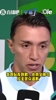 葬送全队！穆斯莱拉:从未如此痛苦，向队友及乌拉圭民众道歉