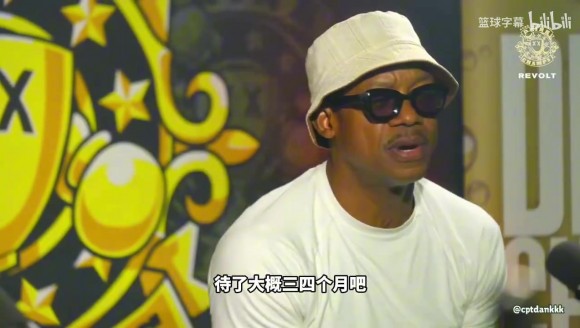 弗朗西斯：短暂效力CBA后让我彻底放弃篮球，因为饮食文化的冲击