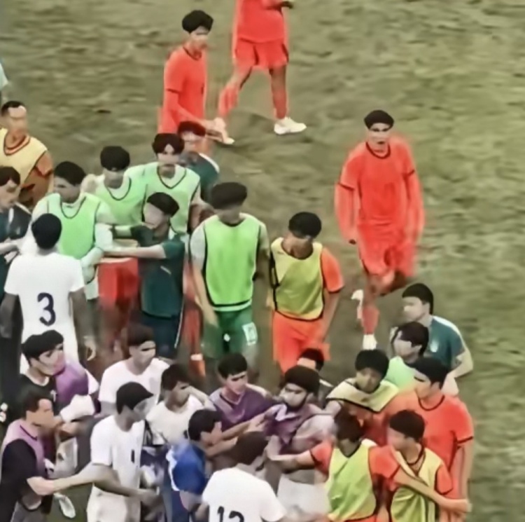 undefined