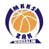 科萨林